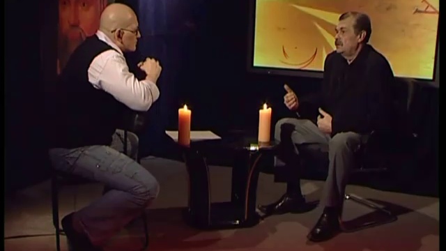 дети Нострадамуса за12.09г