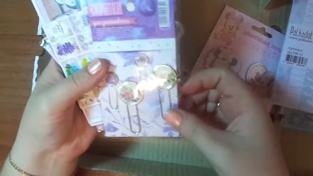 Покупки для скрапбукинга /// Где покупать дёшево , часть 4
