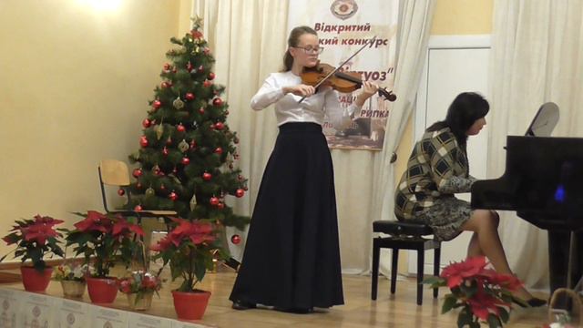 Ф. Рис Непрерывное движение. Ряхина Анна. 14 лет.