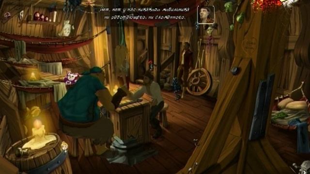 Обзор So Blonde