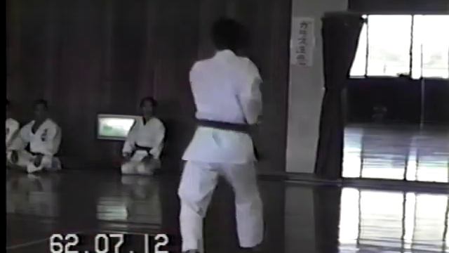 Chatan Yara No Sai 5 - Ryukyu Kobudo Kata Competition 1987