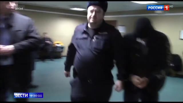Бывшему главе Ск Скр Крамаренко назначили срок и огромный штраф
