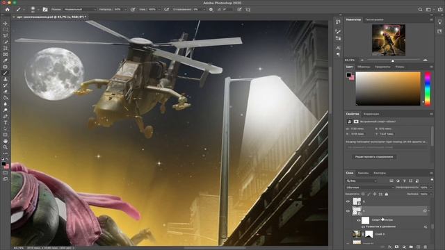 СДЕЛАЛ АРТ для PHOTOSHOP BATTLE Сигачева / TMNT Speed Art