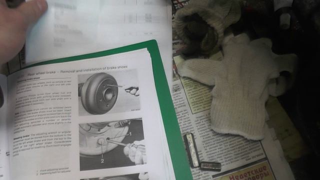 Mercedes Gelеndewagen W461_Задний_тормоз_сборка.avi