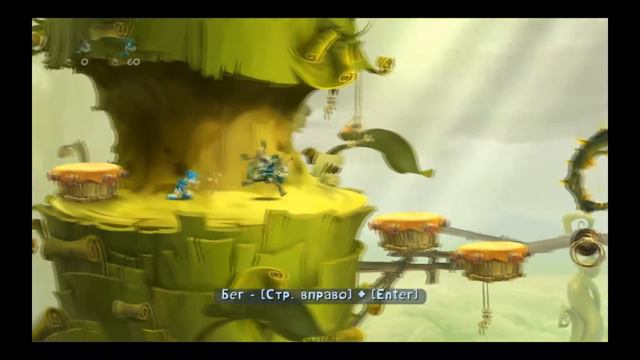 Прохождение Rayman Legends #2.4
