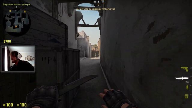 КАК ИГРАТЬ В CS:GO / ГАЙД ПО AIM и тд...