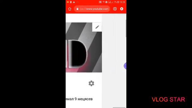 Как сделать шапку на телефоне скачай PixelLab