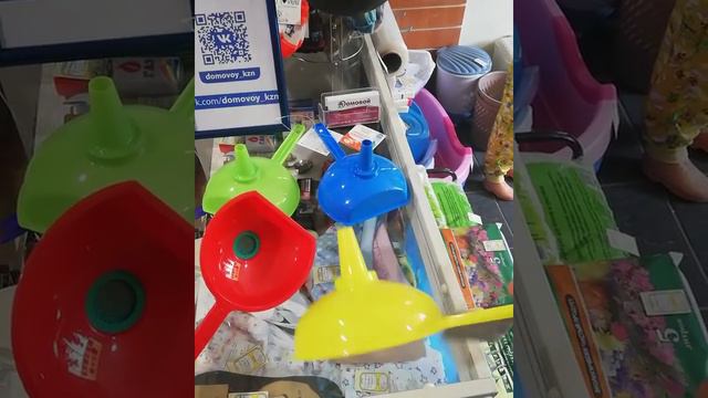 Купить воронки с ситечком в магазине Dомовой на Декабристов 187/42 в Казани.
