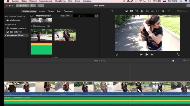 Возможности программы IMovie, как самостоятельно монтировать видео на MacOS и IPhone