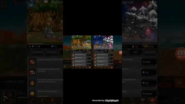 Солнечное утро