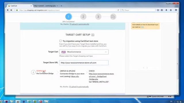 How To Migrate OpenCart To WooCommerce With Cart2Cart