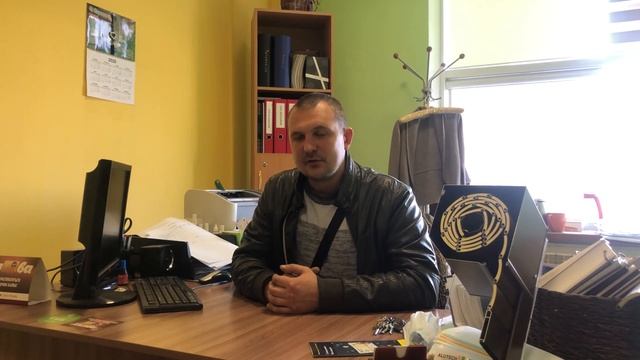 Отзыв директора компании 