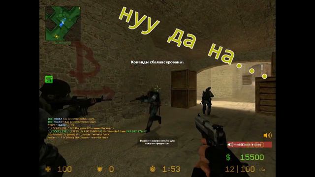 ★Молния Женёк★ в CSS