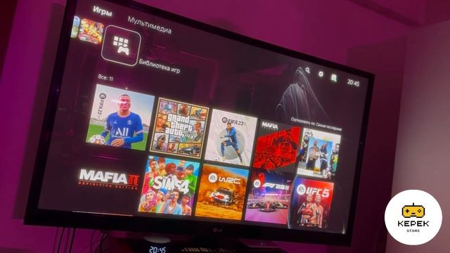 Как найти купленные игры на PS