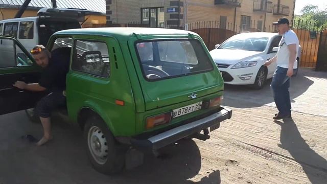 дикарь и нива