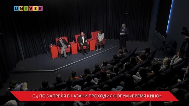 Шаурма ТВ Vol. 8 от 14.04.17