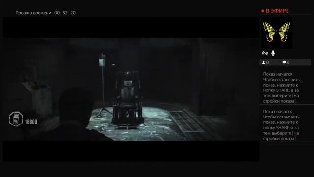 | THE EVIL WITHIN | #4  - САМИ НЕ СВОИ