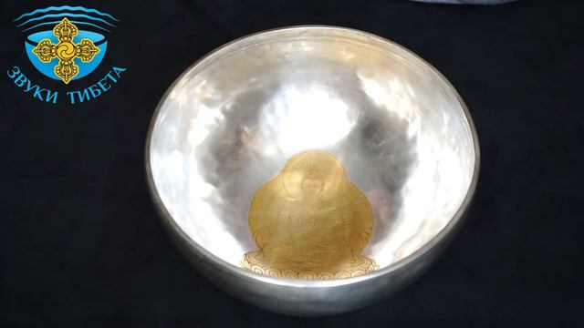 Silver-Б-24.5см 162 ГцМи. КОЛЛЕКЦИОНННАЯ ПОЮЩАЯ ЧАША ДЛЯ МАССАЖА И МЕДИТАЦИИ. КУПИТЬ ТИБЕТСКУЮ ЧАШУ