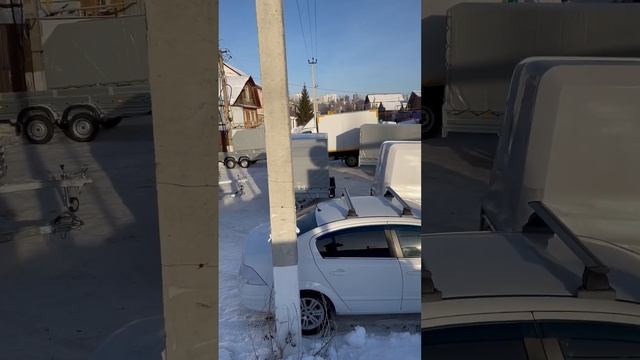 Где купить прицеп в УФА? Магазин прицепов МЗСА АРИВА. Заводские цены, гарантия 1 год. #уфа #прицеп