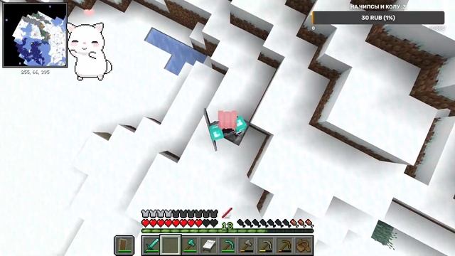 Выживаем на 1.20/ 1.20.1.С подпищиками!!Веселимся и т.д #klauncher