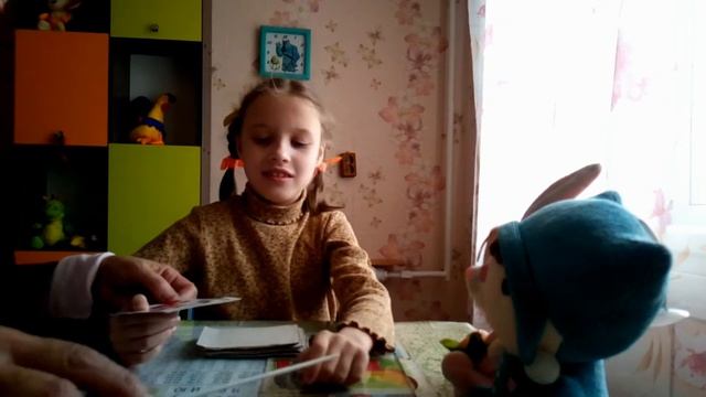 Неговорящий ребёнок  Учимся говорить  Зан   8