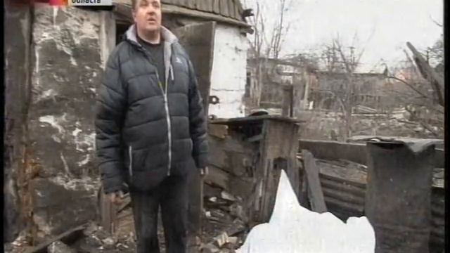 ДОНЕЦК - НОВОРОССИЯ , ЖИТЕЛИ, ПРОСЯТ И УМОЛЯЮТ, ЗАЩИТЫ ОТ КИЕВСКОЙ ХУНТЫ, ПОРОШЕНКО, ЛЯШКА