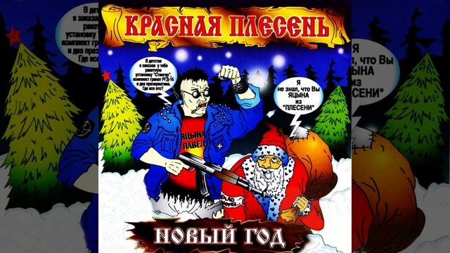 Руководство по Саморазвитию