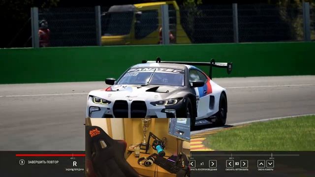 Спортивная Жизнь