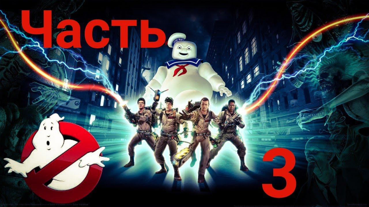 Часть 3 Зефирный Морячок - Библиотека Серой Леди.