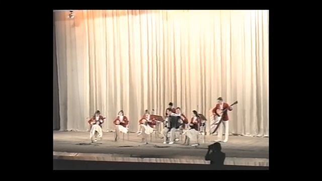 Открытие сезона. Г. Екатеринбург, Дворец молодежи, 08.11.1998г.