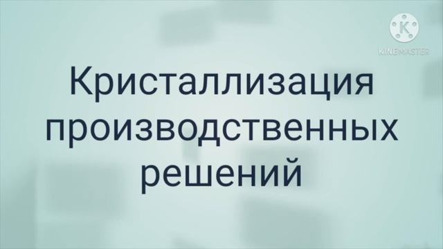 Приглашение на курс 