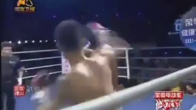 Буакау против Ксю Ян