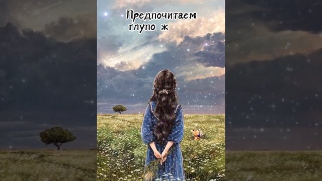 Автор слов не известен, автор иллюстраций Эполь.