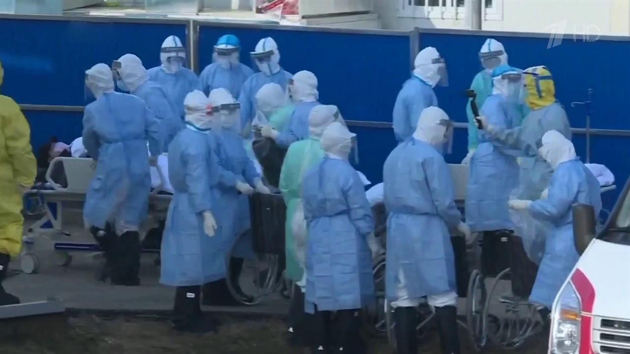 Первый канал