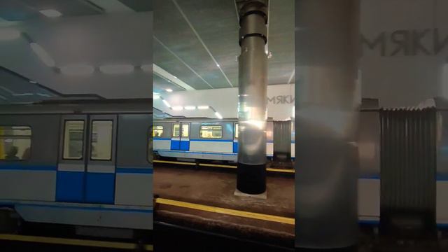 Станция метро Мякинино