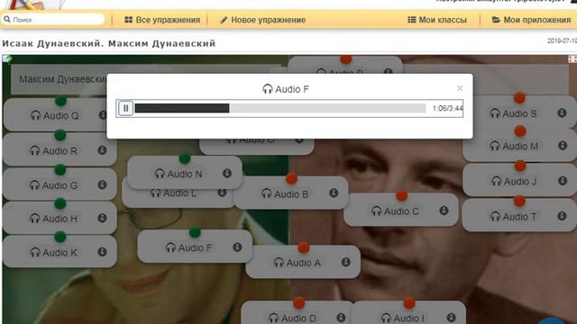 LearningApps. Исаак Дунаевский. Максим Дунаевский