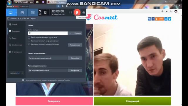 Разговор с буддистом. Онлайн -  евангелизация