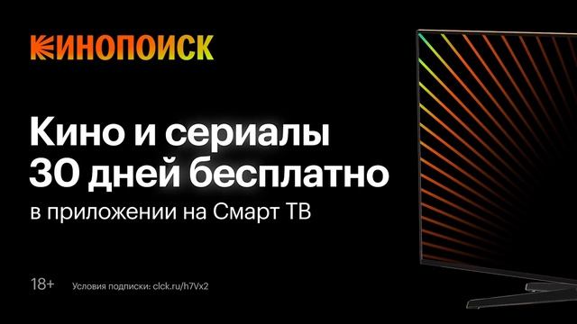 КОРОЧЕ ГОВОРЯ, ВЕЛОСИПЕД