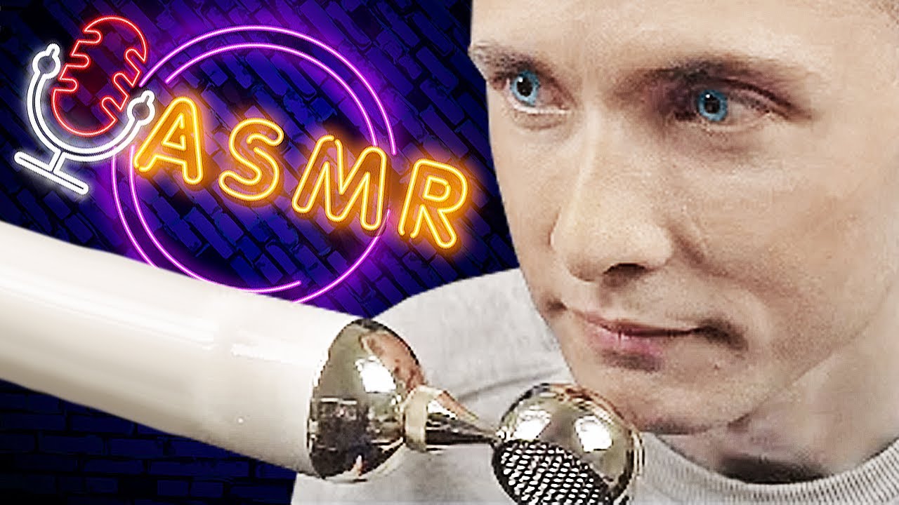 ХЕСУС УСТРОИЛ ASMR В ПРЯМОМ ЭФИРЕ