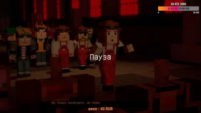 S2E5 MINECRAFT: STORY MODE Прохождение - ВЫШЕ И ДАЛЬШЕ (ФИНАЛ)