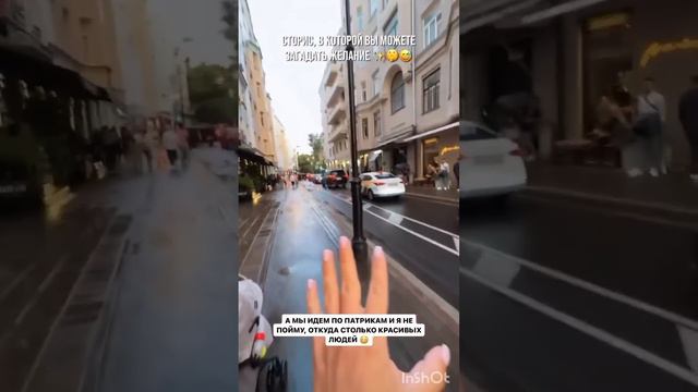 ОТКУДА СТОЛЬКО КРАСИВЫХ ЛЮДЕЙ 😍🥳 ЮЛИЯ ЕФРЕМЕНКОВА