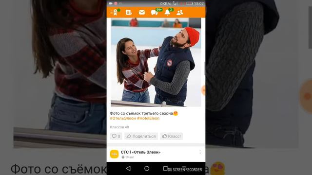 4428b2d5547d3806a7fe1221ca44d526