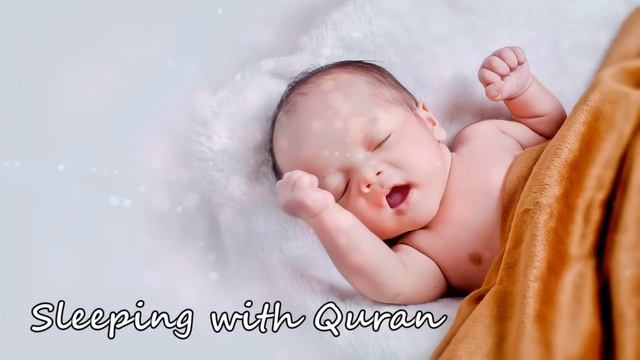 Quran For Sleeping Good For Babies & Adults | Ultimate Relax & Peace Of Mind Quran Sleep Recitation