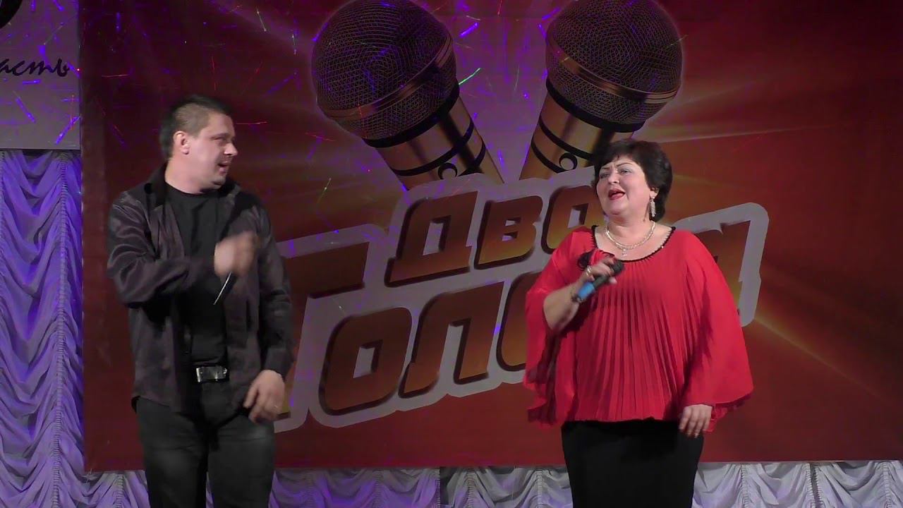 Иван Наумов и Юлия Собгайда “Я еду в Ростов на Дону“