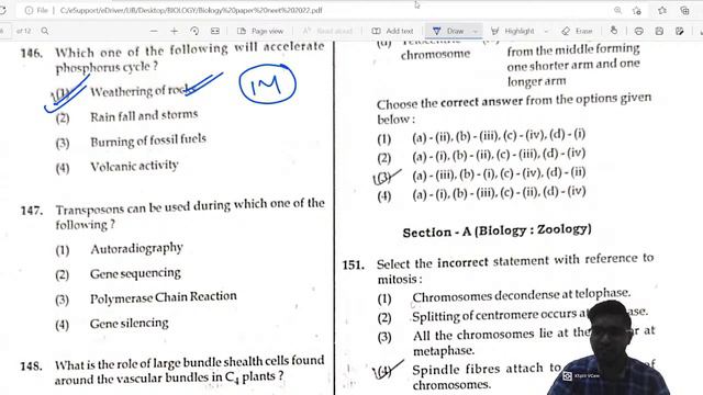 BIOLOGY PAPER SOLUTION | NEET 2022 #neet Neet2022