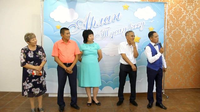 Арлан 1 жас 10 июля 2019г 1 часть