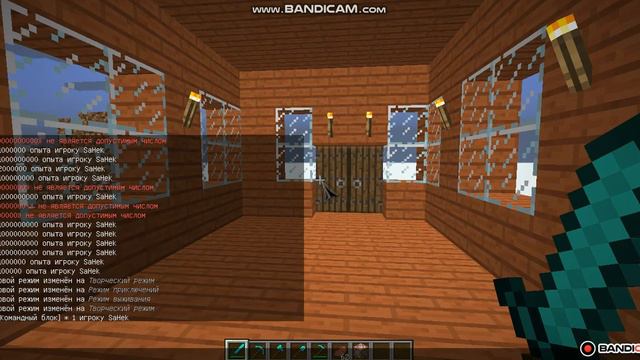 Путешествия в разные страны