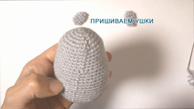Как вязать Тоторо? Мастер-класс-2 