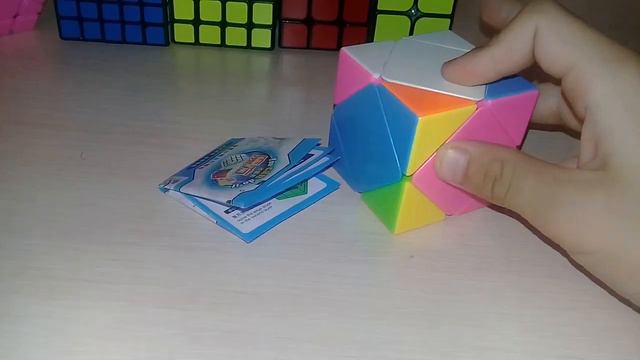 Распаковка скьюба