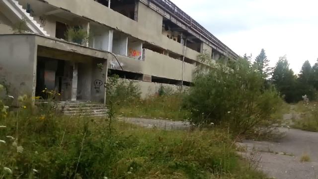 Кисловодский